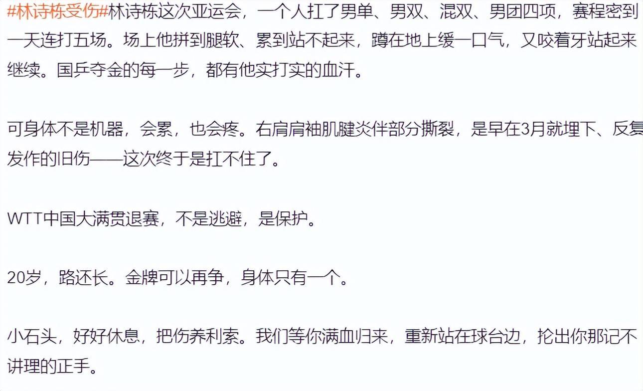 mg4377线路检测相关图片