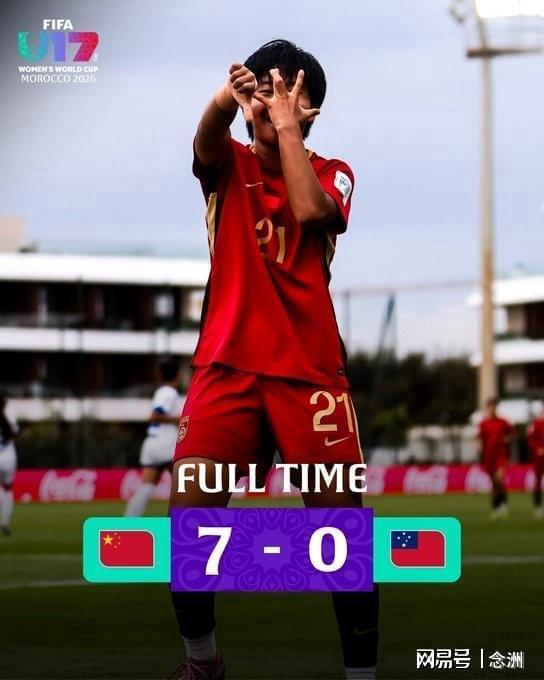 mg4377线路检测案例展示