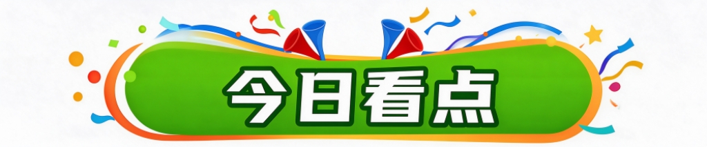 mg4377线路检测相关图片