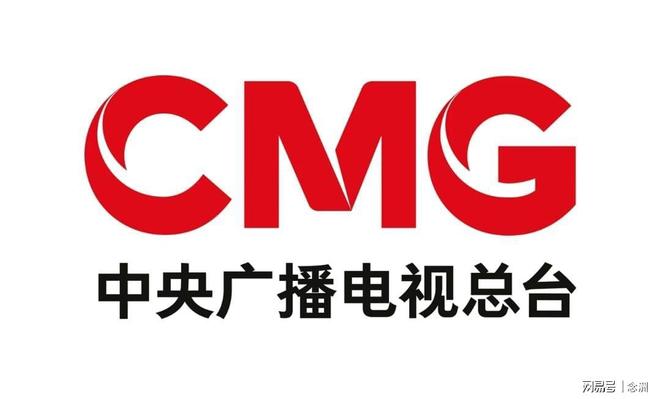 mg4377线路检测图片展示