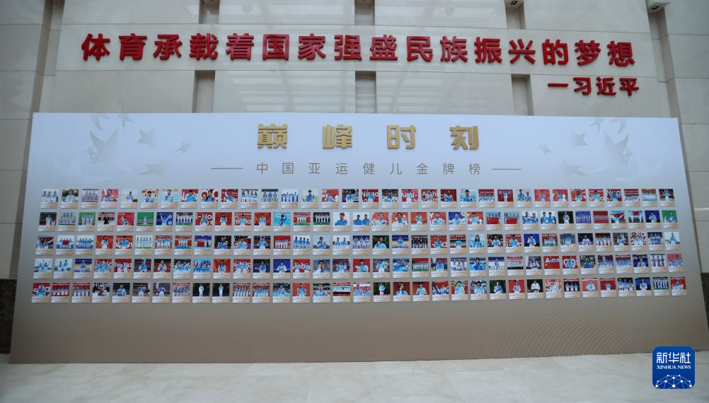 mg4377线路检测展示图片