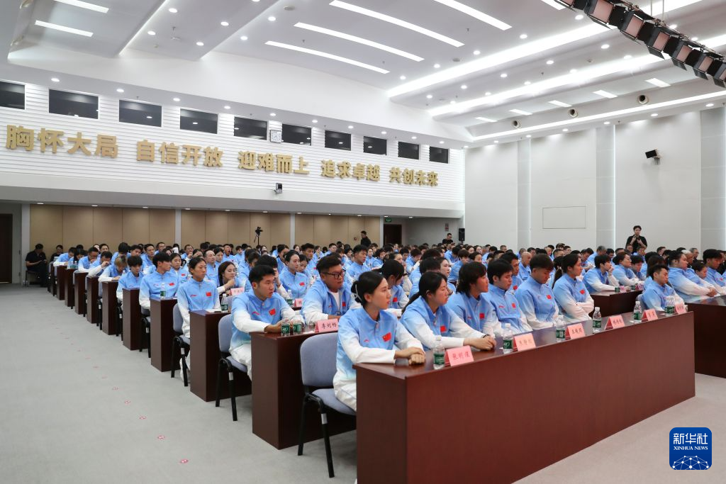 第20届mg4377线路检测中国体育代表团总结大会暨冬训动员大会举行