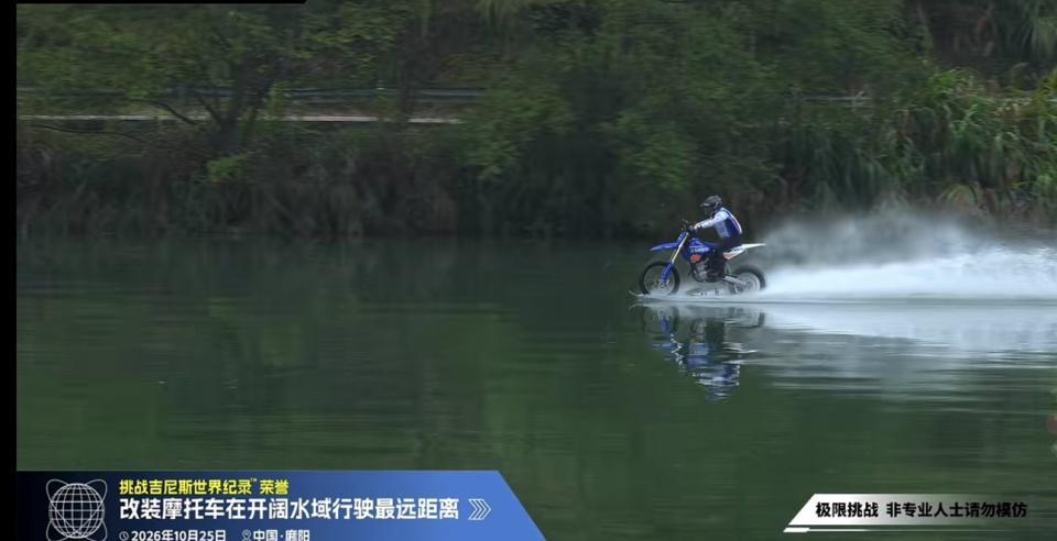 mg4377线路检测介绍图片