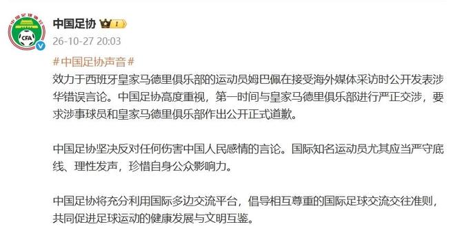 专业mg4377线路检测服务