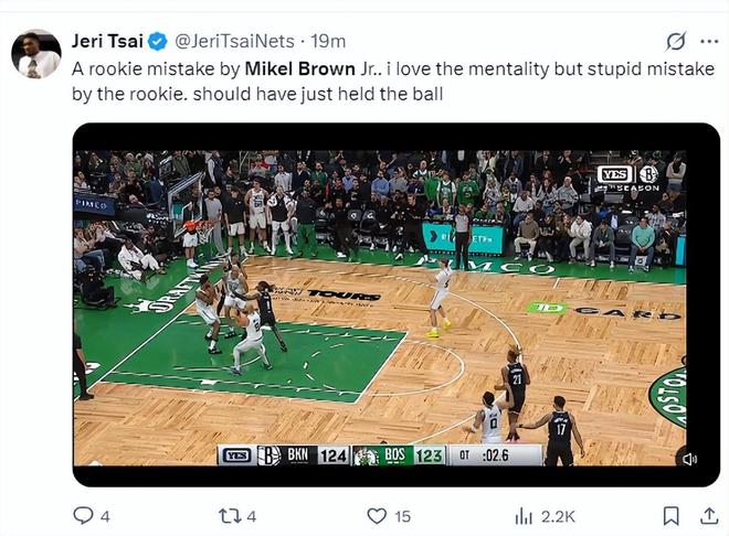 mg4377线路检测产品图片