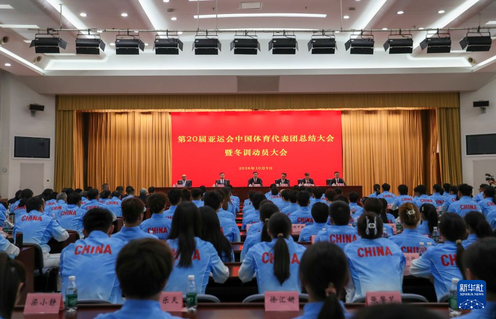 专业mg4377线路检测服务