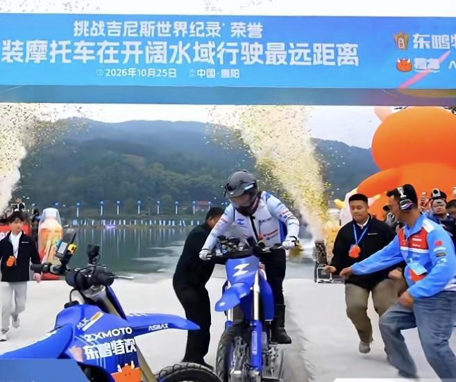mg4377线路检测详情图