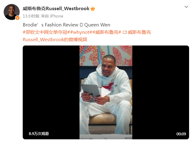 mg4377线路检测相关图片