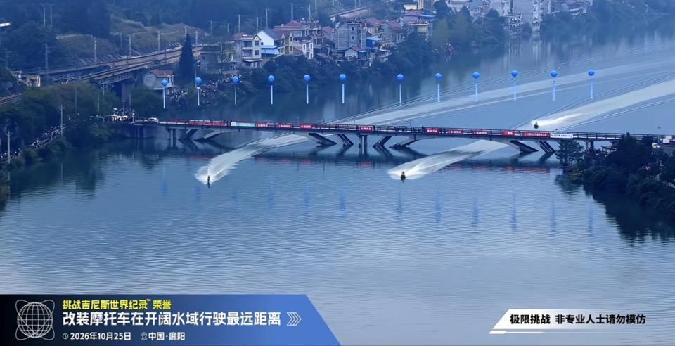 mg4377线路检测产品图片