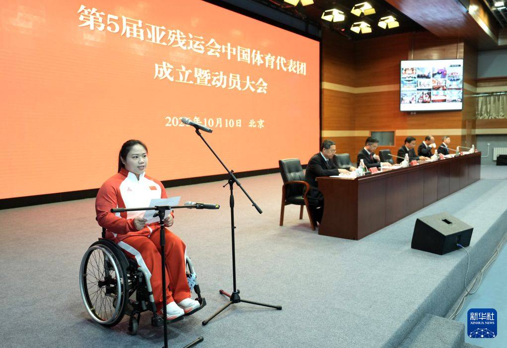 mg4377线路检测相关图片