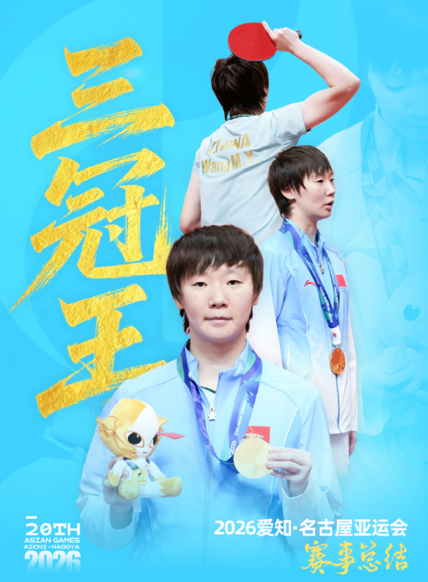 了解mg4377线路检测