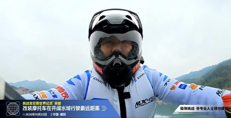mg4377线路检测介绍图片