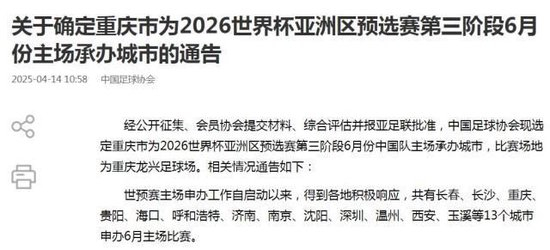 专业mg4377线路检测服务