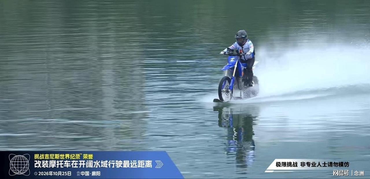 mg4377线路检测案例展示