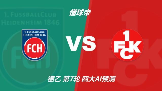 mg4377线路检测相关图片